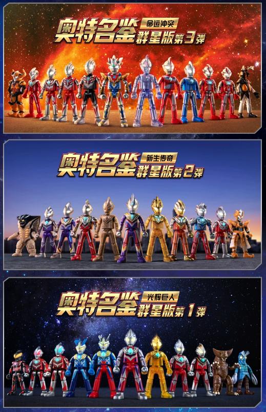 适合8岁小朋友的儿童节礼物,儿童节礼物适合大人