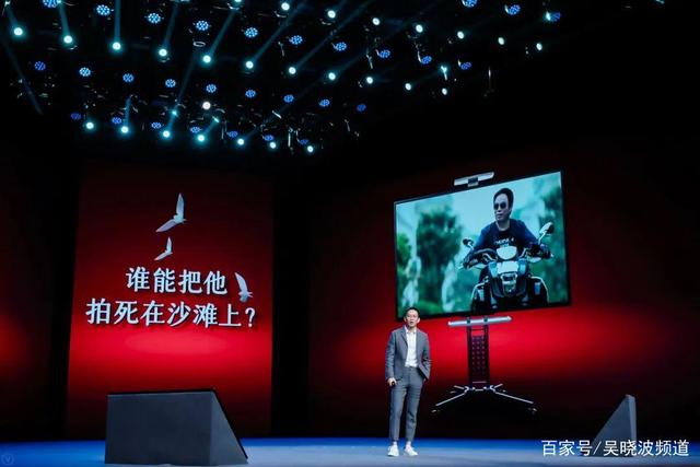 吴晓波预见2024跨年演讲全文视频,吴晓波预见2022金句