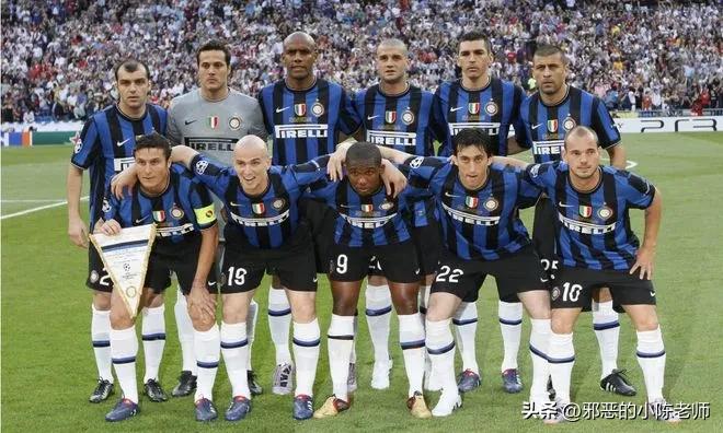 15年前的国际米兰,国际米兰45年的等待