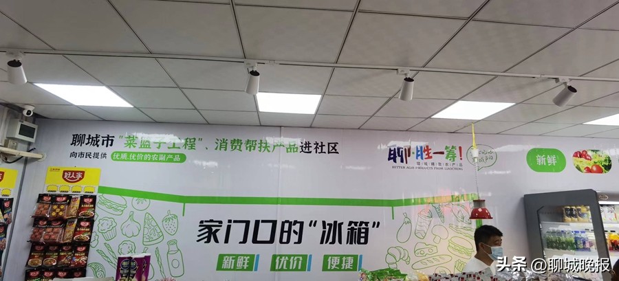 放心吃吧图片,放心吃吧原唱完整版