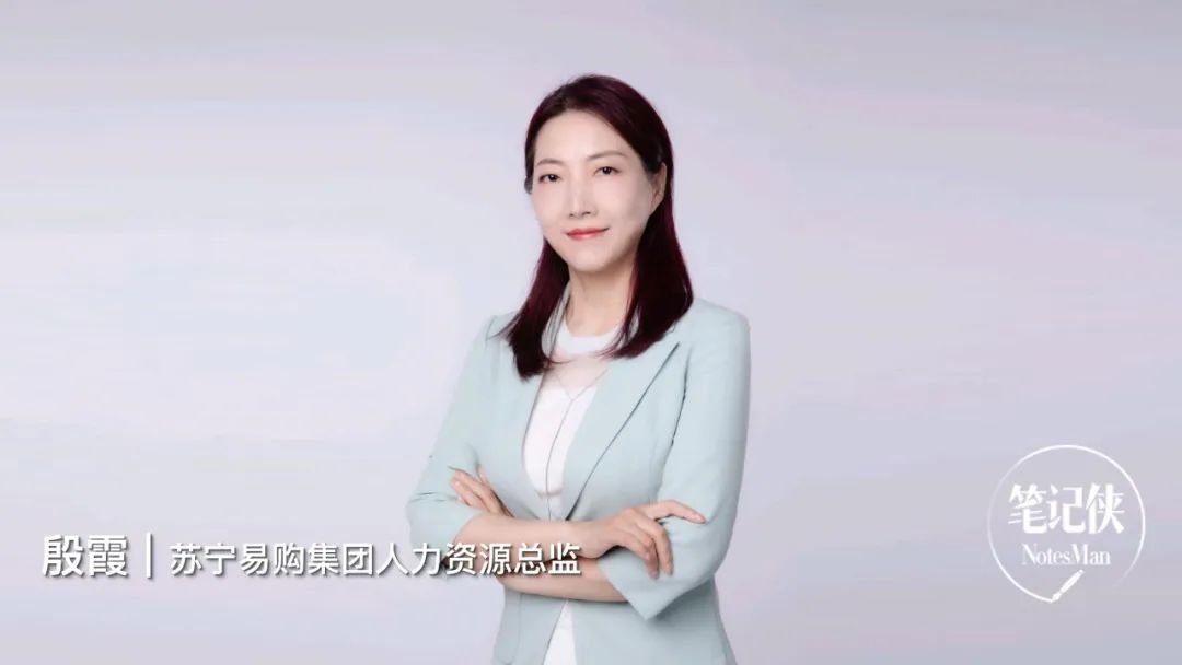 为什么空降的领导存活率低,空降高管是如何阵亡的