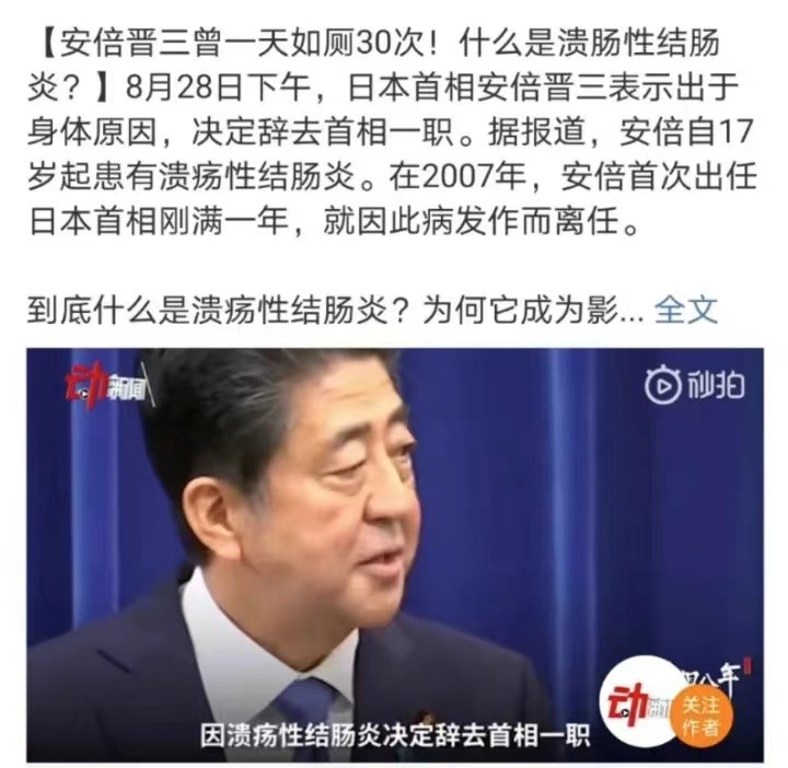 吃烧烤后得急性肠炎,吃了烧烤腹泻便血