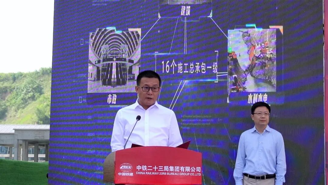 中铁25个局总部在哪里,中铁1局到25局副书记