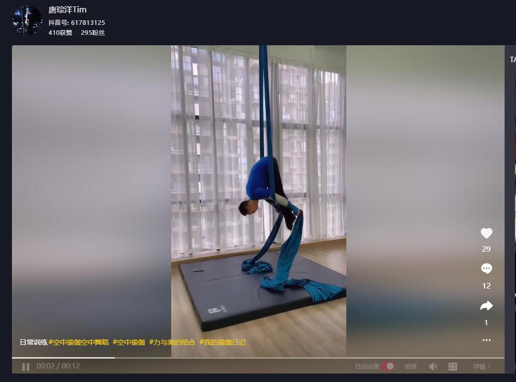 芭蕾舞公主和王子结婚,俄罗斯芭蕾舞王子结婚了吗