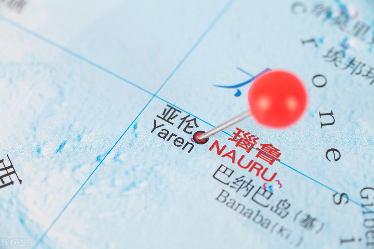 台湾“邦交”仅剩13个，最小的一个“邦交”，人口仅618人