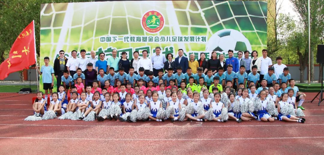 强国复兴有我主题教育活动,强国复兴有我教育活动视频