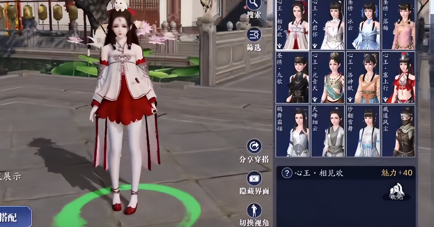 天刀手游推荐逆水寒,逆水寒手游和天刀手游哪个风景好