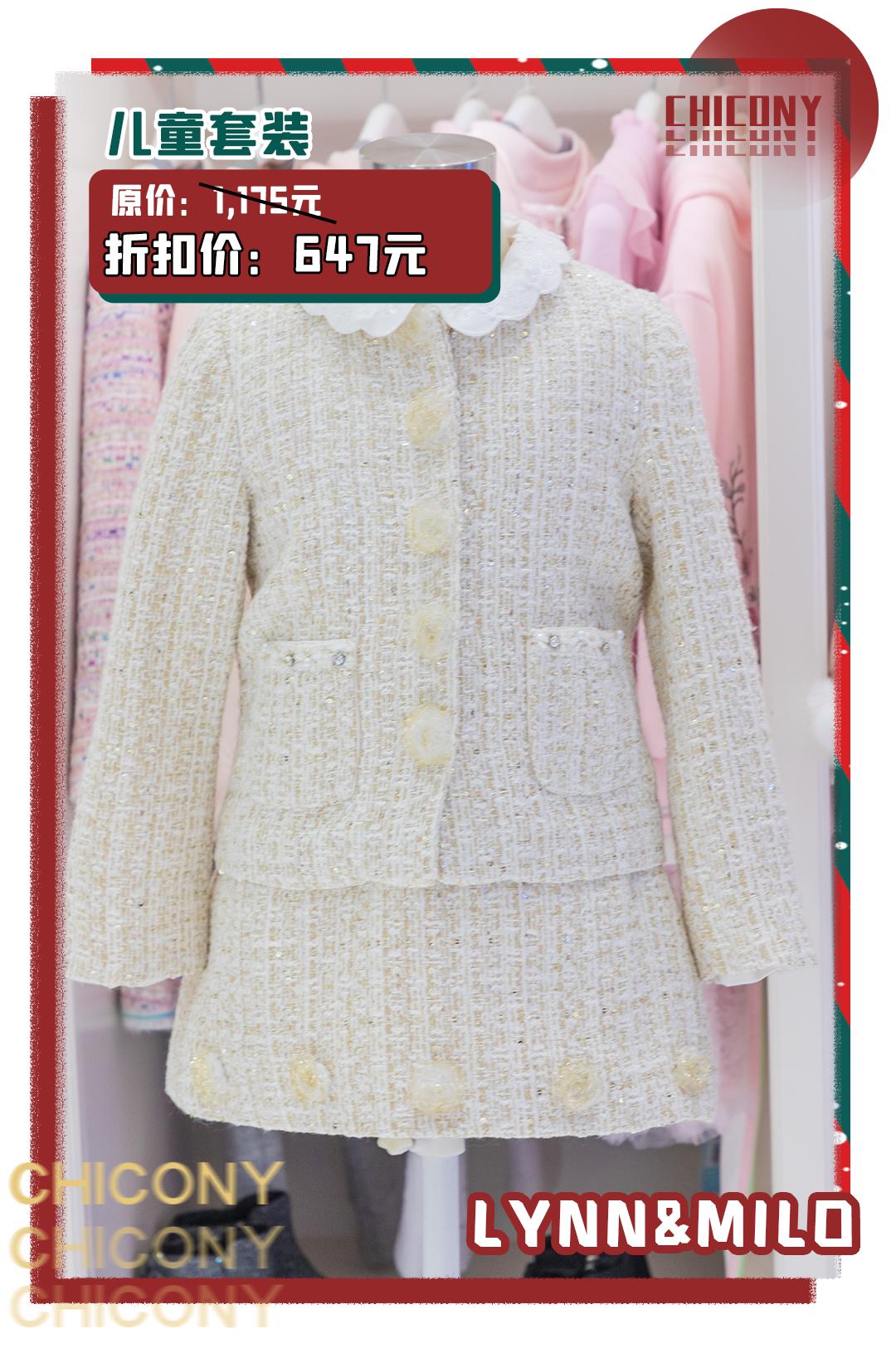 武汉群光广场圣诞购物活动,群光广场圣诞活动2021