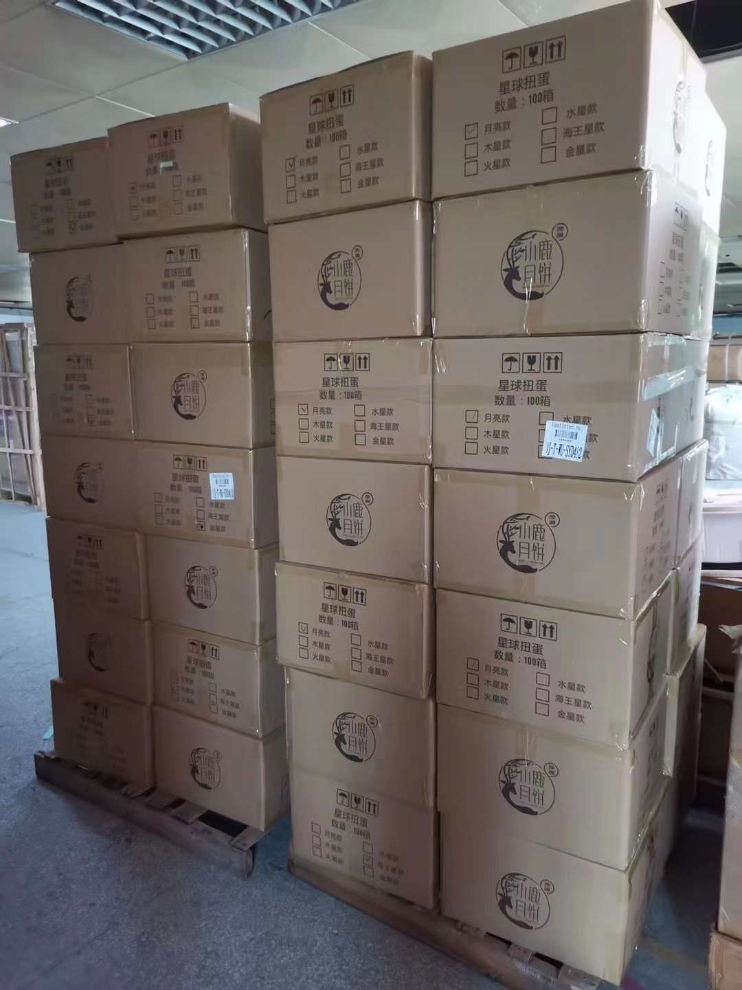 委托货代物流将代购的家具运到加拿大多伦多温哥华，可靠么？