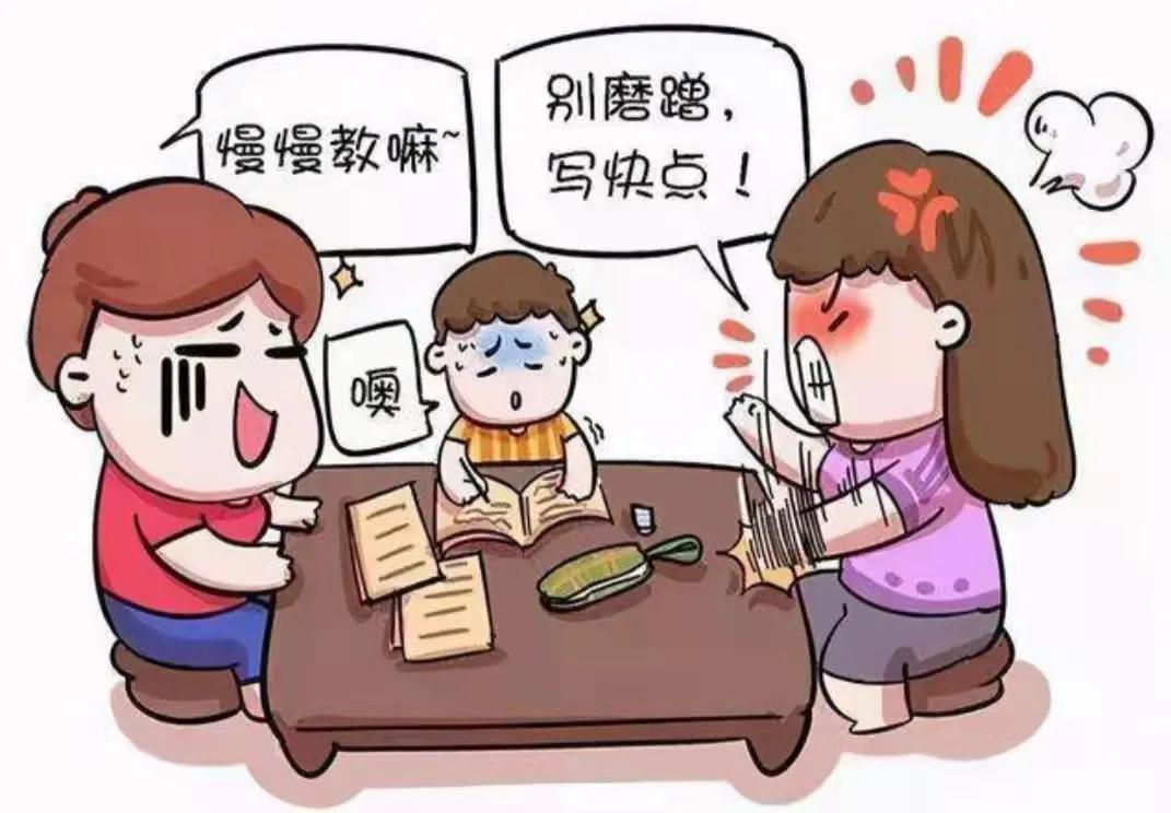初中生写作业拖拉磨蹭熬夜赶作业,幼儿园孩子写作业拖拉磨蹭怎么办