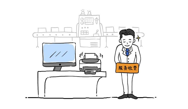 做好物业服务的九大要素考试题,物业服务费用的构成要素包括哪些