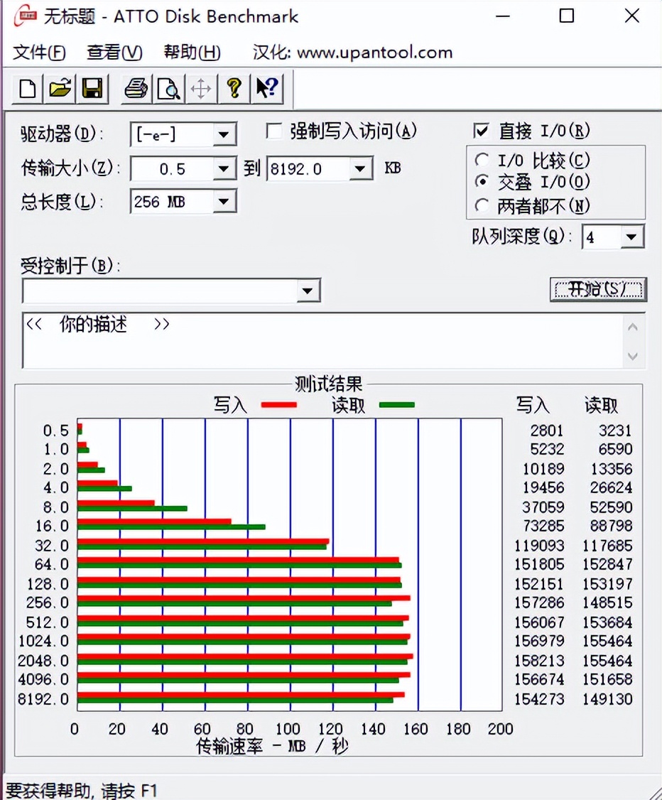 移动存储新利器，东芝CanvioFlex移动硬盘初体验