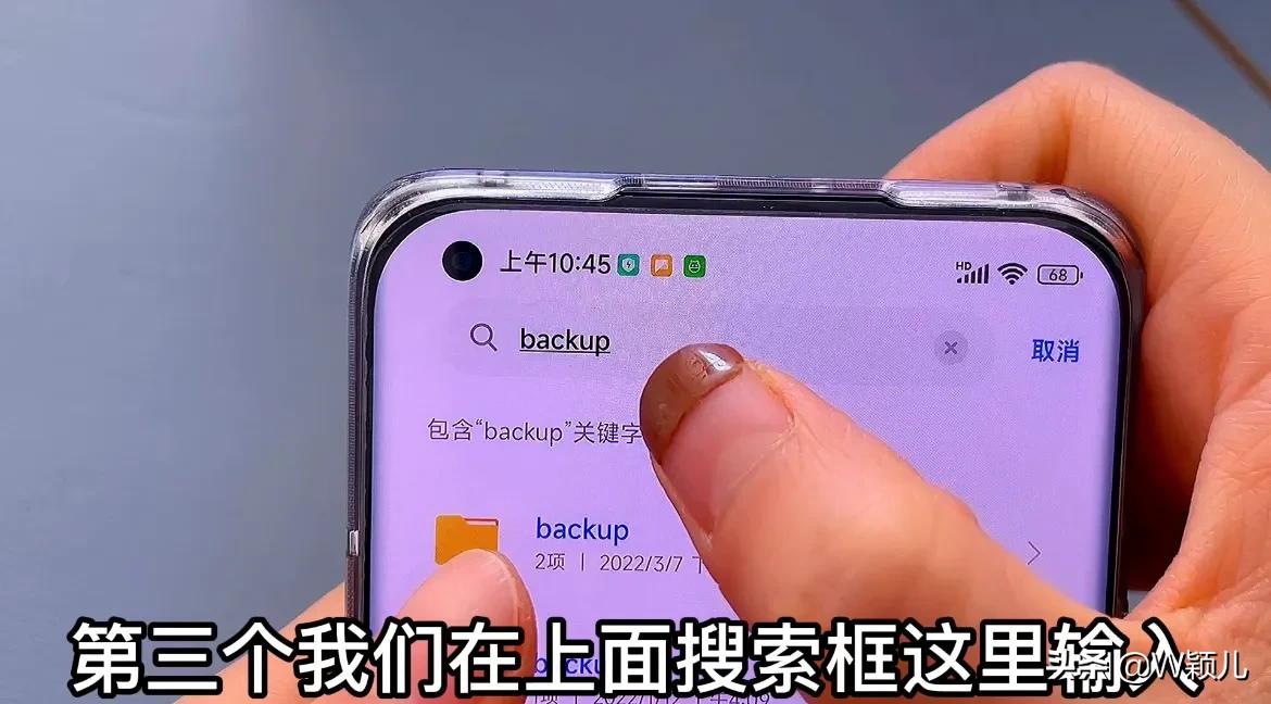 手机用久了空间不足怎么清理,手机用的时间长了空间不够怎么办