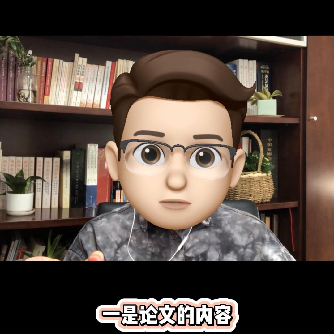 河北工业大学研究生论文答辩流程,硕士研究生毕业答辩流程