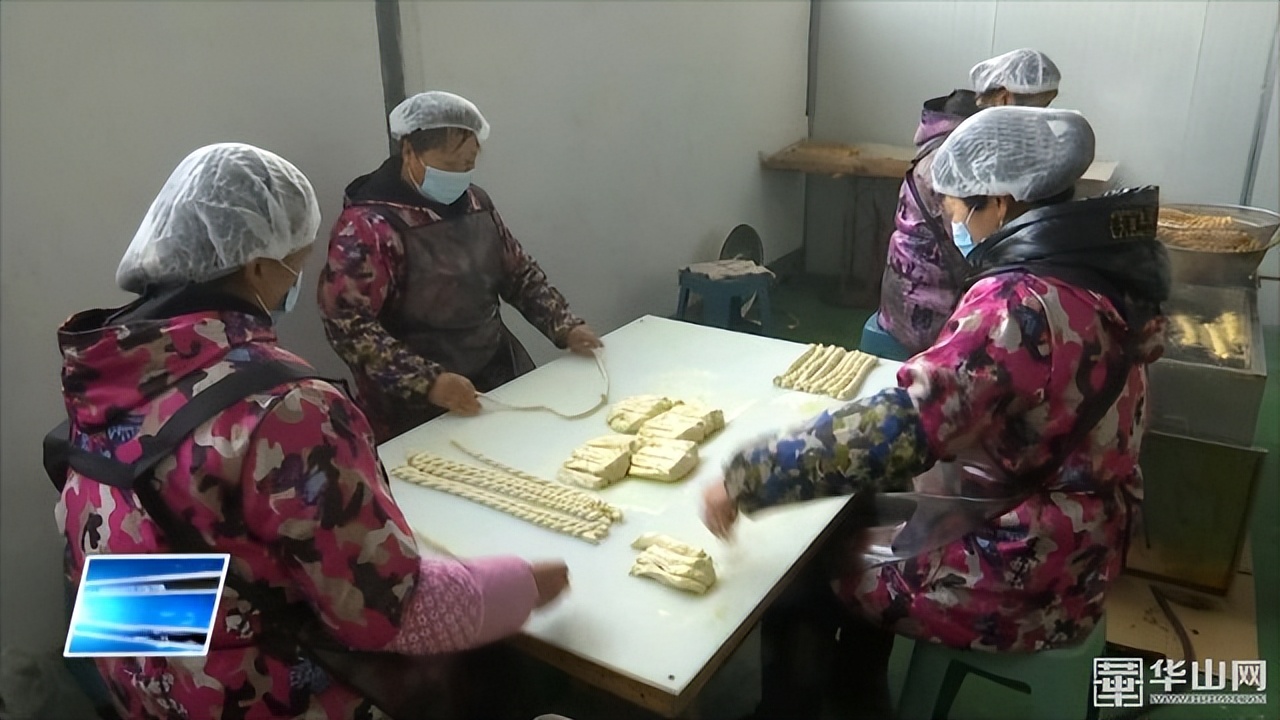 渭南临渭区崇凝镇硬面麻花,渭南临渭区香酥小麻花