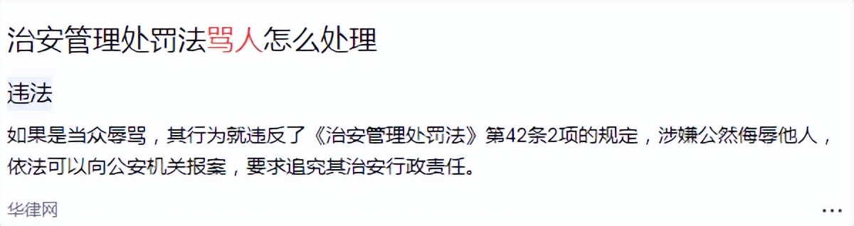 国足球员尊重教练吗,国足看重个人利益