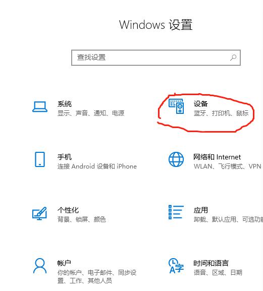兄弟打印机dcp-1618w怎么装驱动,brother1218w打印机怎么连接电脑