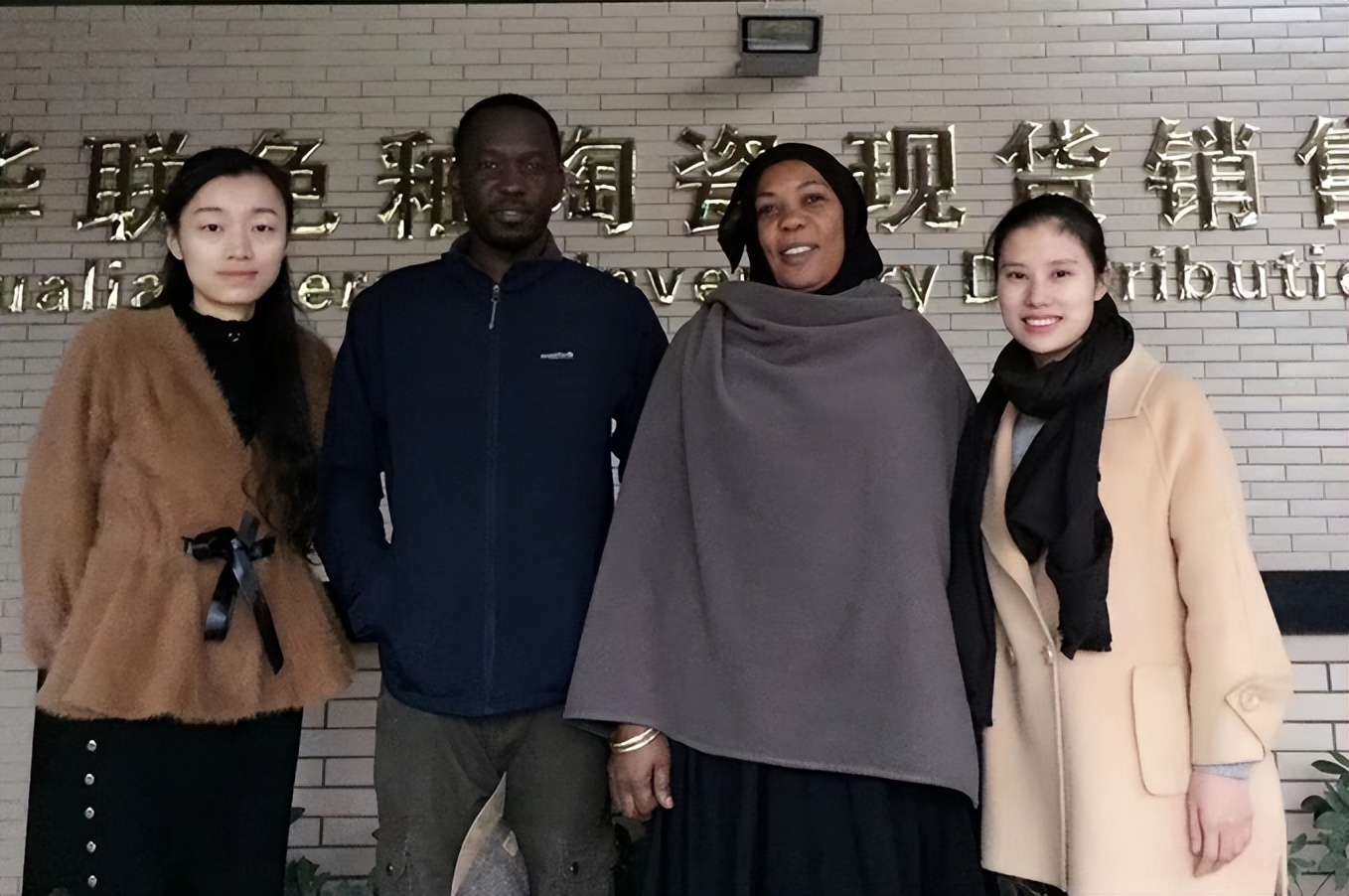 惊艳！这一湖南“特产”风靡非洲，当地很多家庭都有→