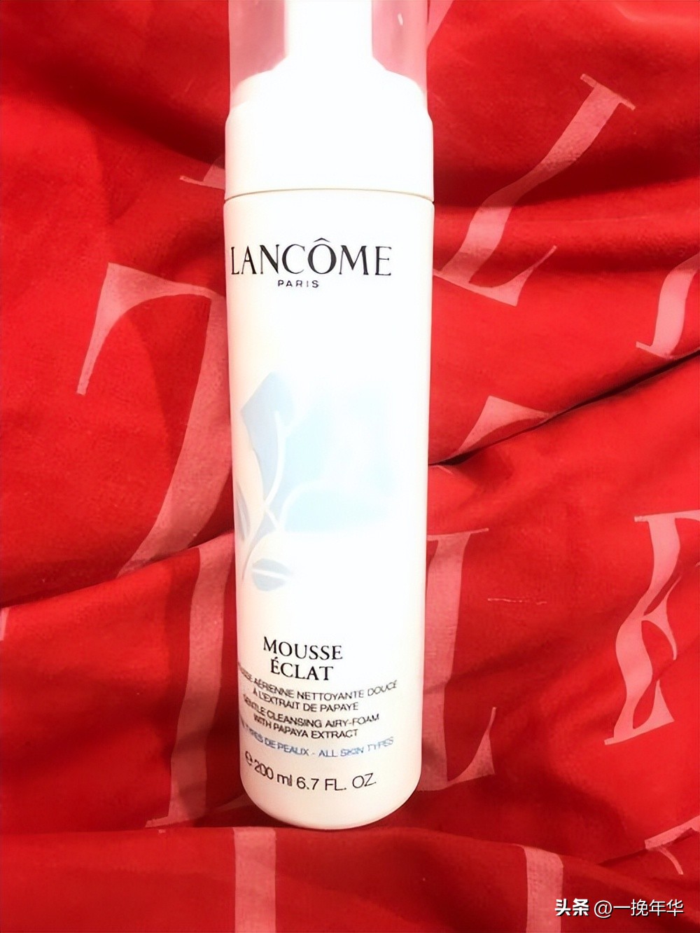 2023推荐几款好用不贵、性价比高的洗面奶