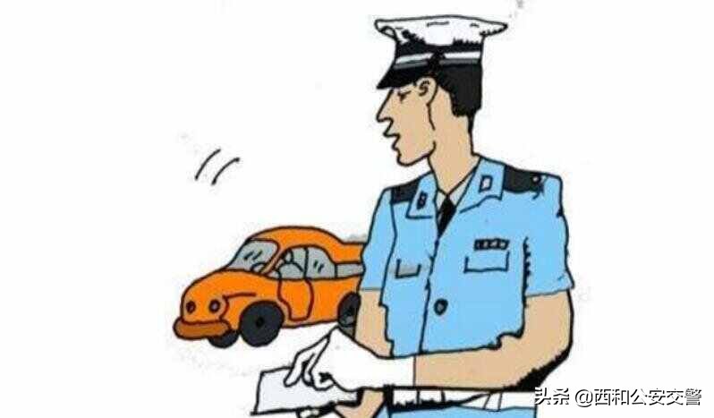 关注哪个平台查询违章扣分,扣分违章多久可以查询