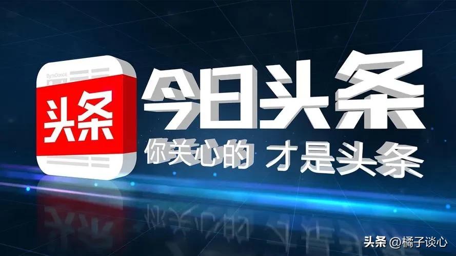 看着不体面但很赚钱的工作,看着不体面却很赚钱的工作图文