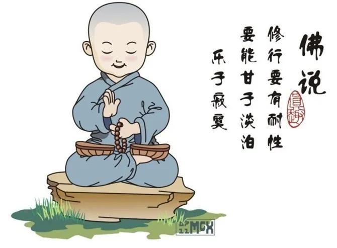 一个人好命不好命由什么决定