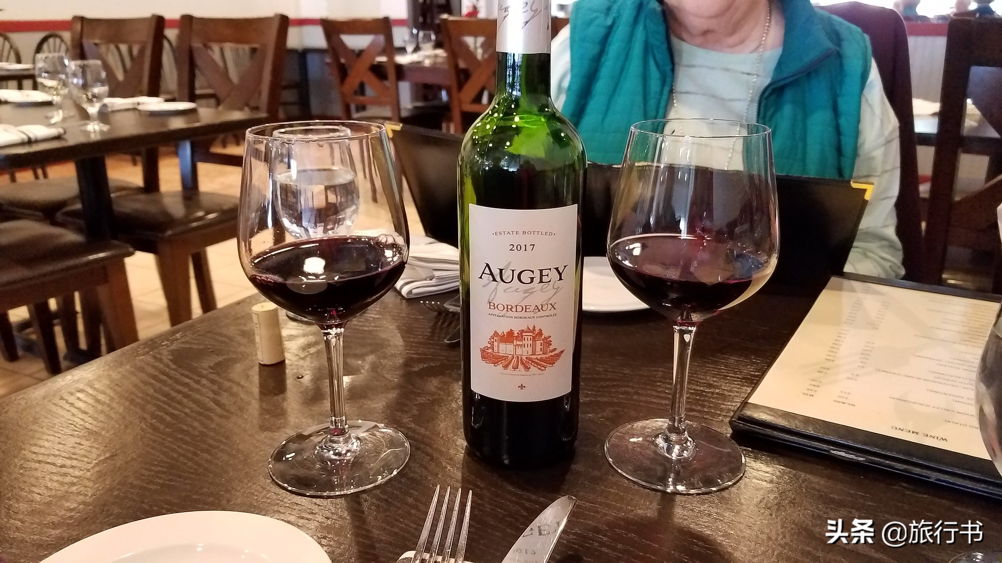 智利葡萄酒和法国葡萄酒哪个好些 (智利葡萄酒和中国葡萄酒口感对比)