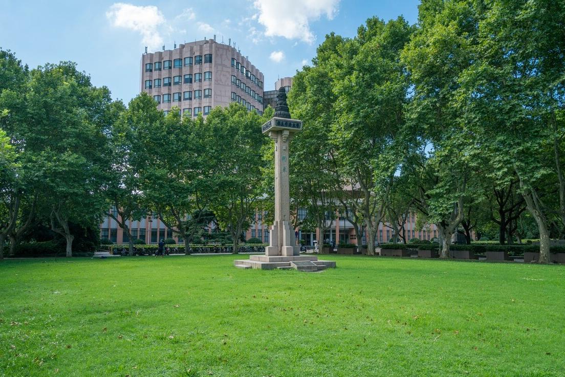 末流985和211学校的选择,普通本科和末流211怎么选择