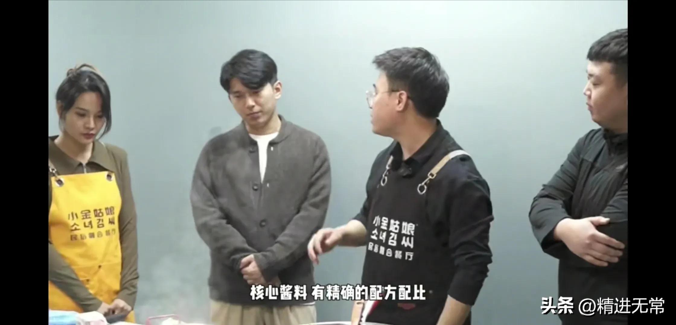 生活日记创业记录,生活日记小团队