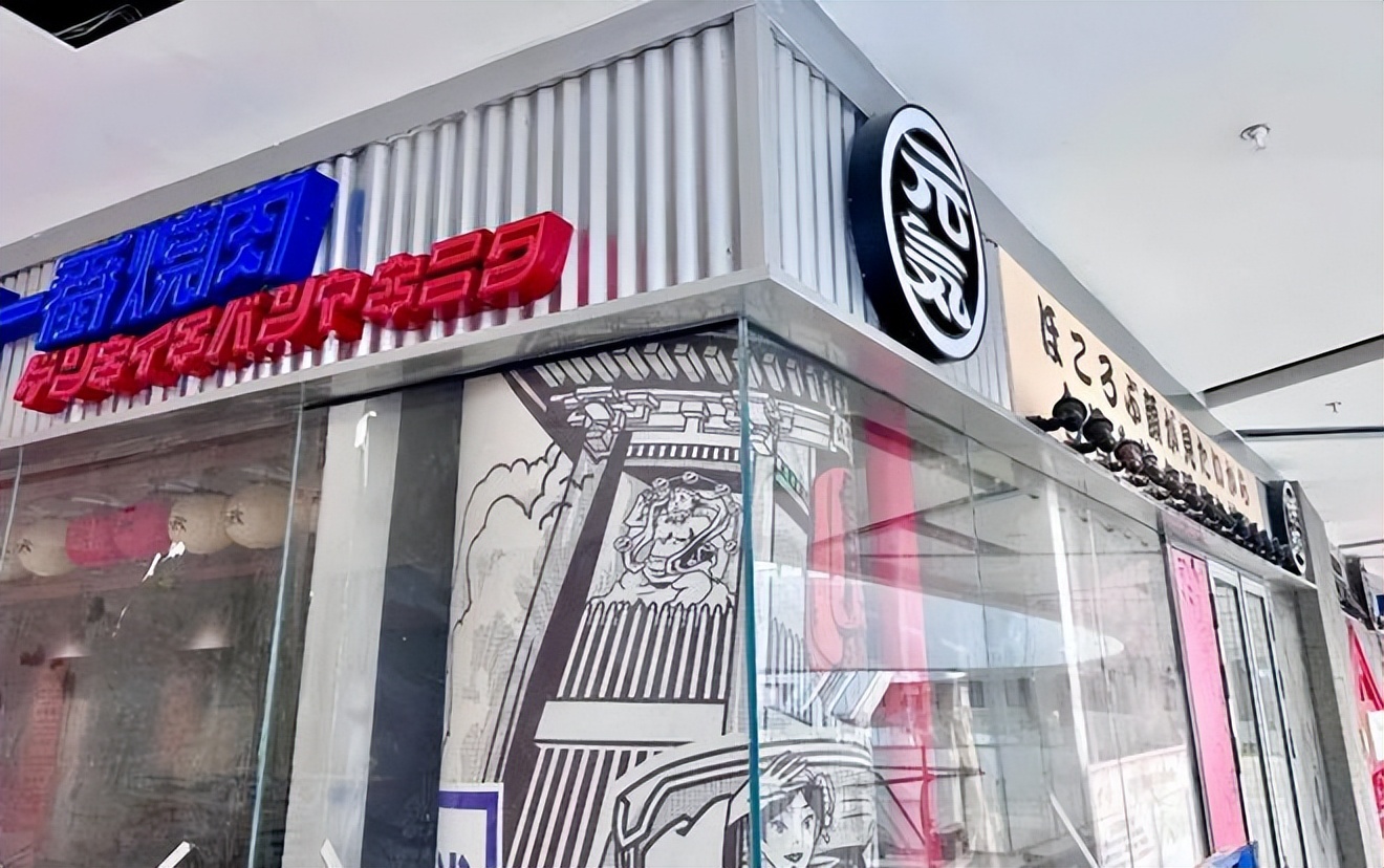 京西大悦城入驻品牌,京西大悦城开业客流超10万