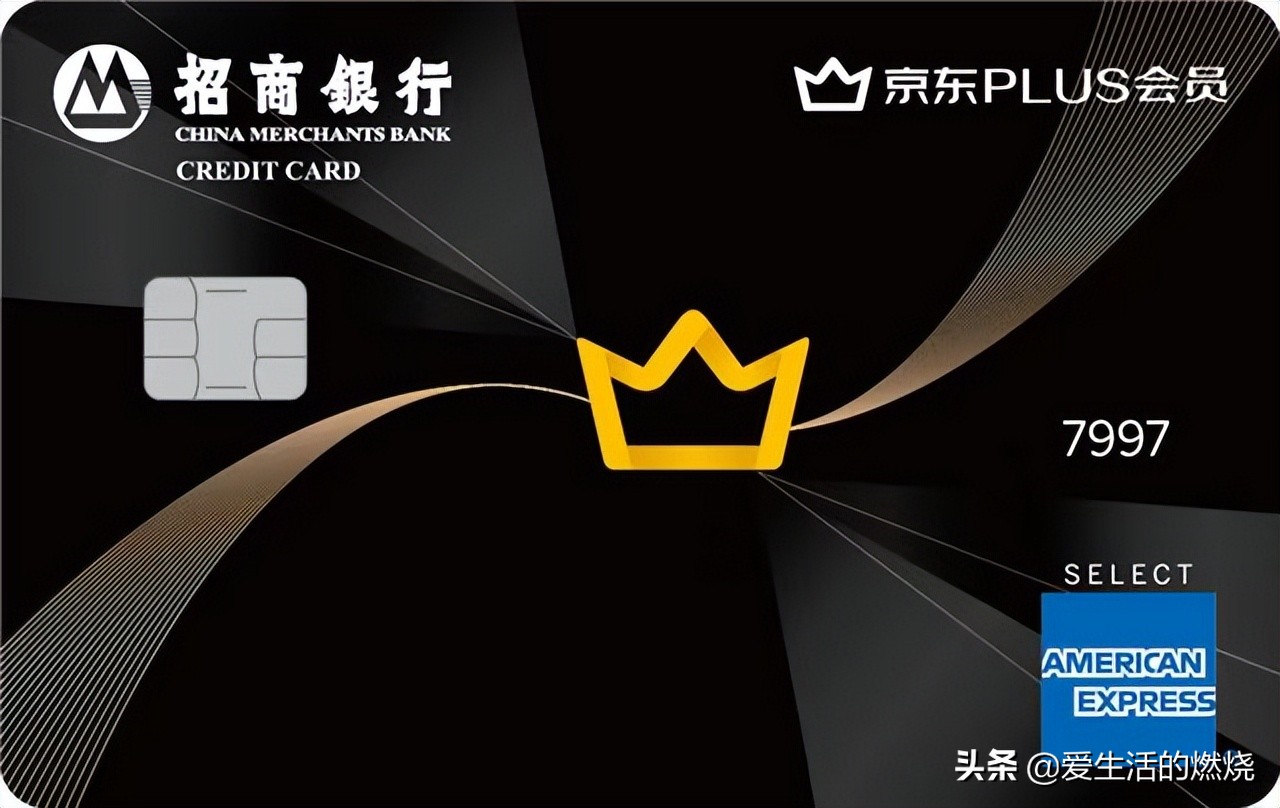 运通卡是单币卡还是双币卡 (最合适的运通卡)