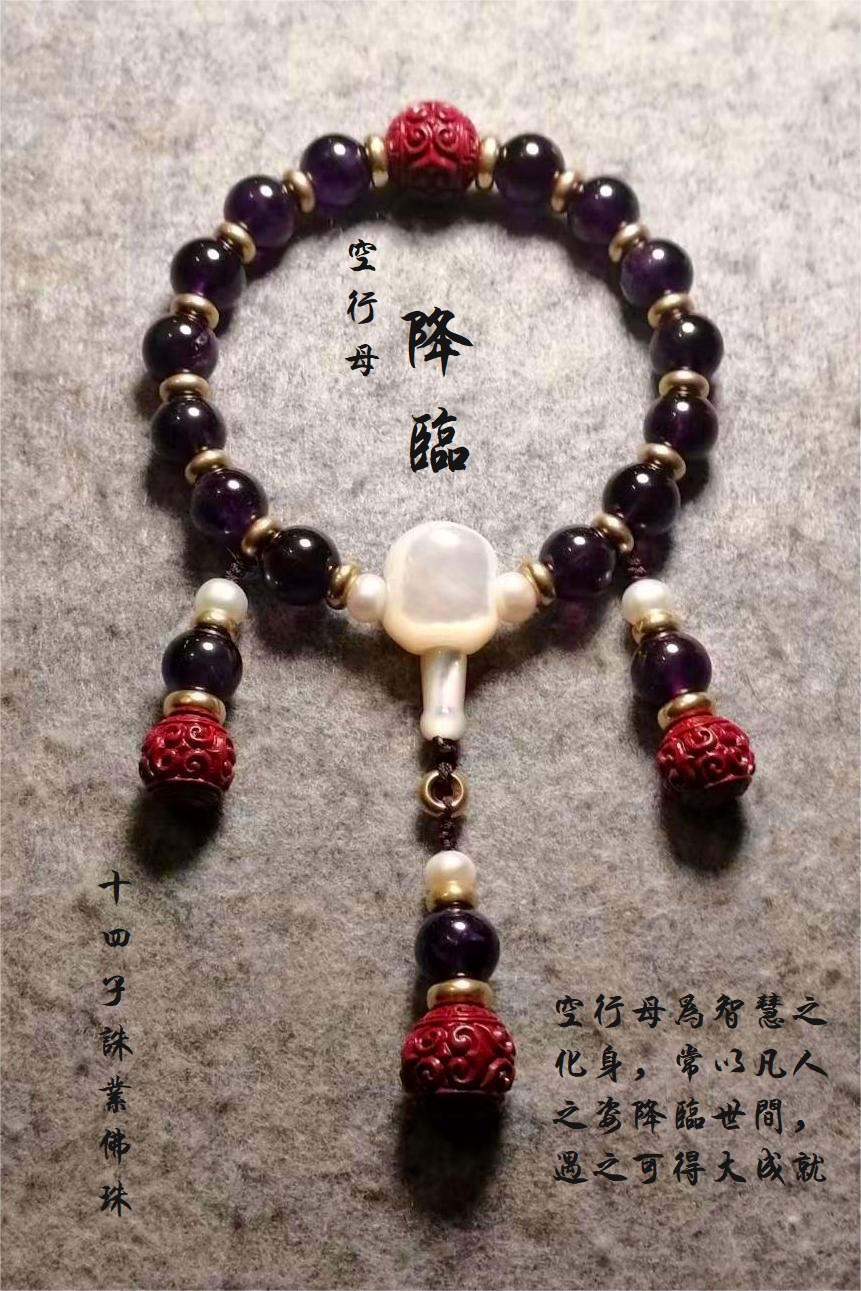 如何识别一条手串珠的好坏,怎么样识手串珠的好坏