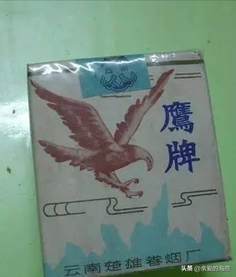 中国香烟最老的老牌子有哪些,中国十大绝版老烟