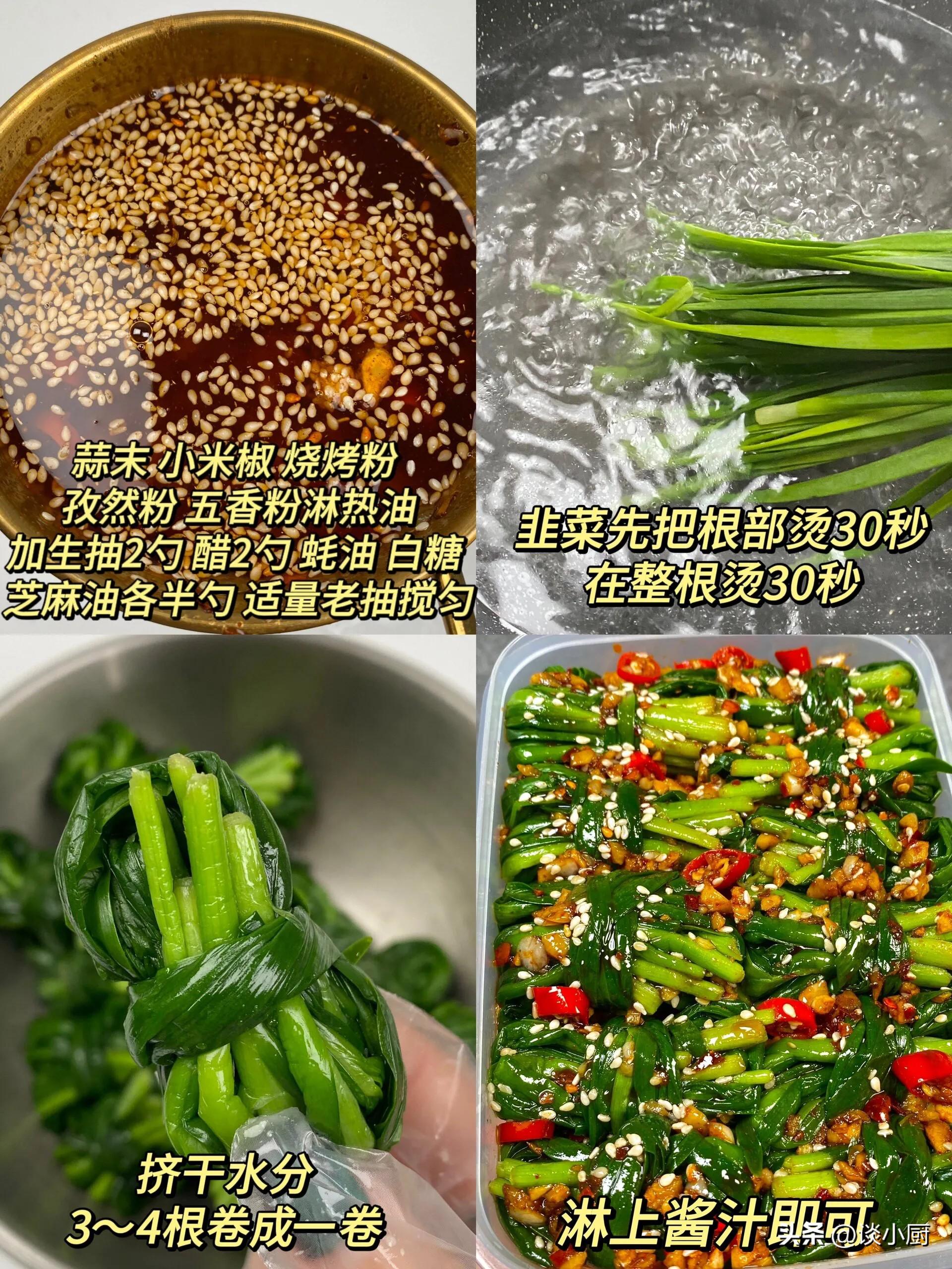 通便的5大蔬果是什么,便秘吃5种水果通便快