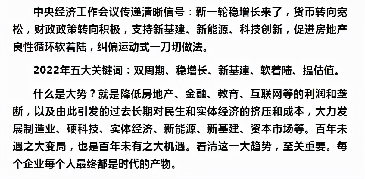中证a50指数etf什么时候能买,中证a50etf联接基金何时发布