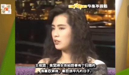 公开揩油女明星的成人档，竟没被封杀？