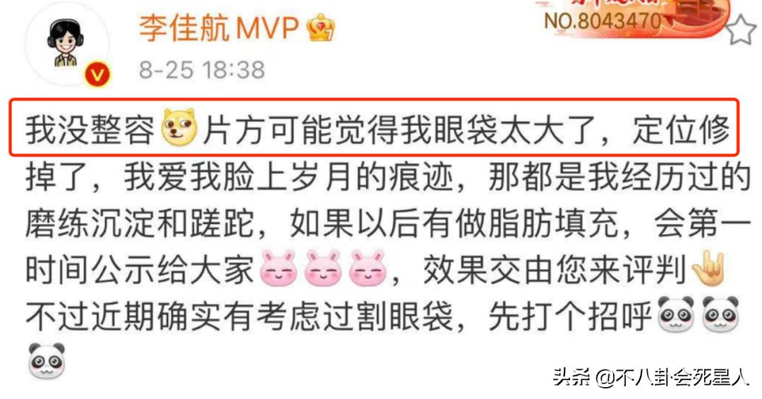 鍗佺骇纾ㄧ毊缇庨,鍗佺骇缇庨纾ㄧ毊