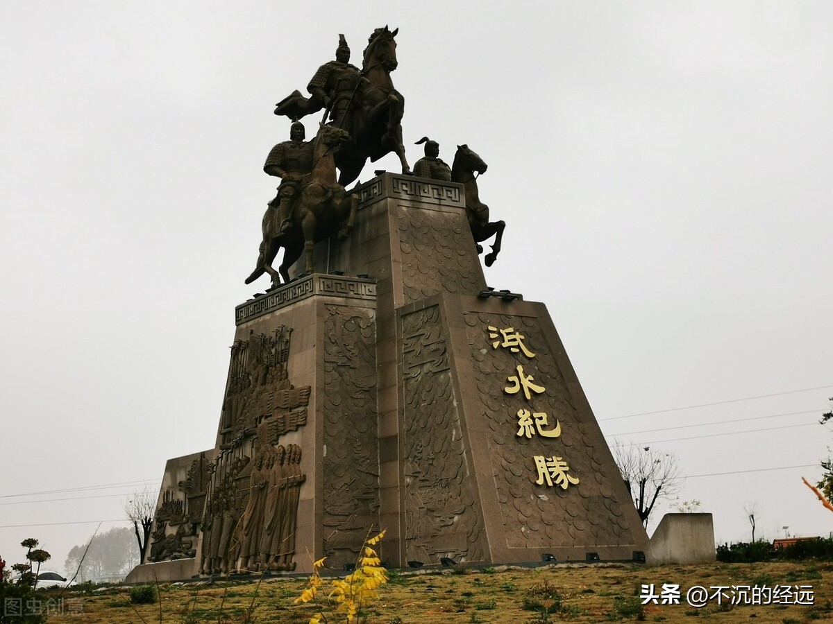 三国演义中赵云的英雄事迹,三国演义赵云个人资料