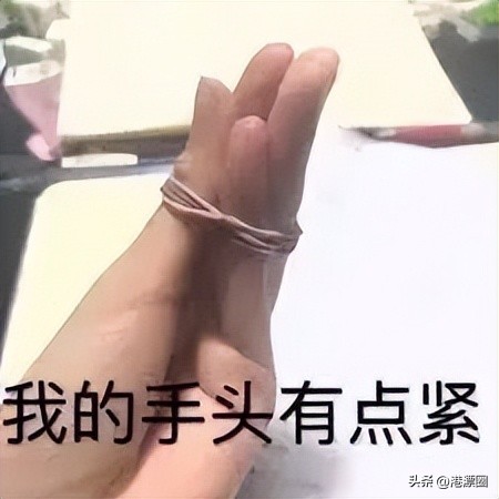 花了一千万在香港买了房子,一对夫妻在香港花了206万买房子