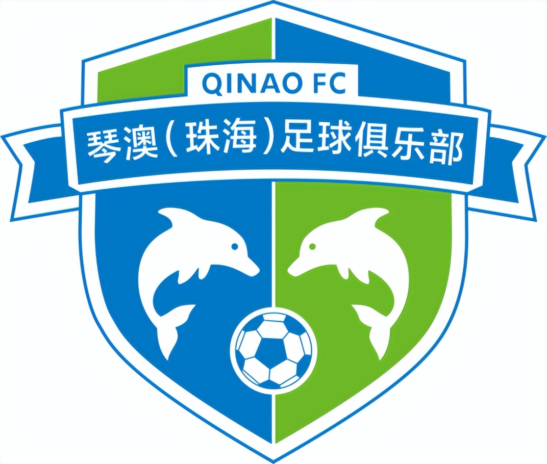 珠海琴澳足球俱乐部,珠海琴澳俱乐部