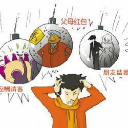 抑郁症怎样才能彻底治愈不复发,彻底治愈抑郁症有效方法