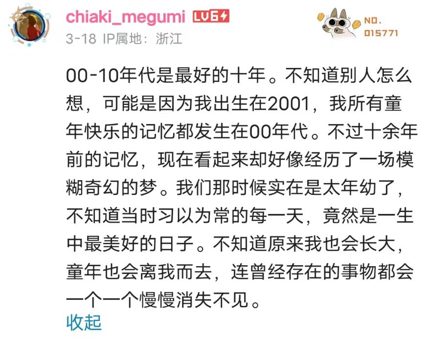 一代顶流最后怎么样了,一代顶流歌手的落幕史