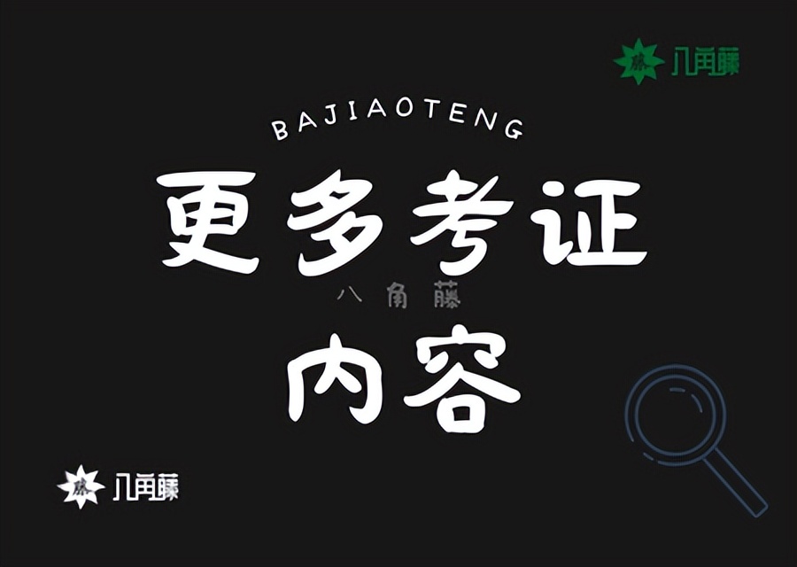 广告设计师四级证书,广告设计师证书有用吗现在