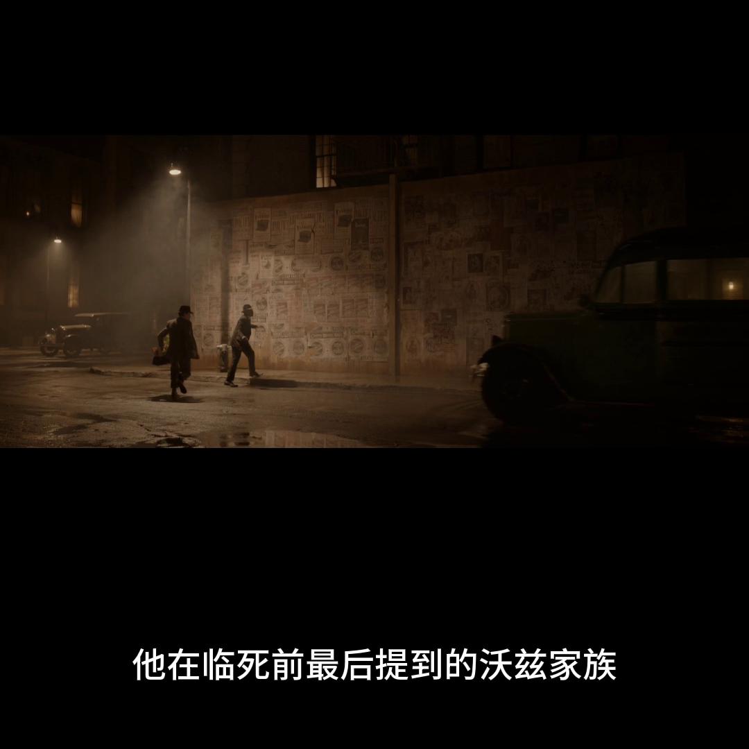 扑朔迷离的案件2,扑朔迷离的案件合集