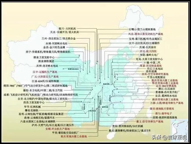 老三线之洛阳一拖,老三线国营工厂
