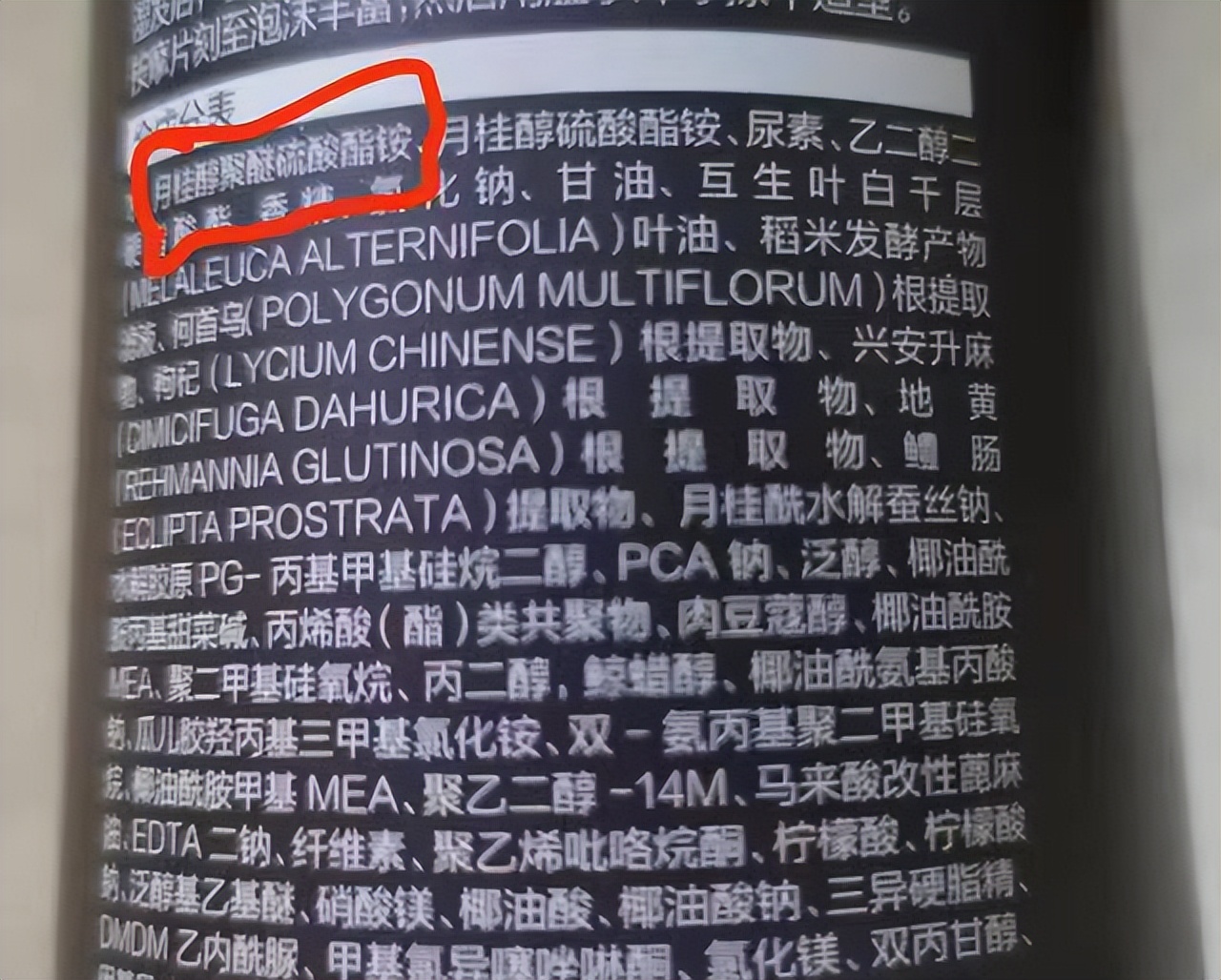 生姜洗发水真有防脱生发功能吗,哪个牌子生姜洗发水生发效果最好