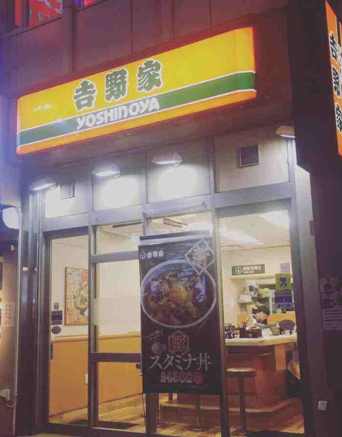 两千块吃日料够吗,在日料店吃到爽是什么体验