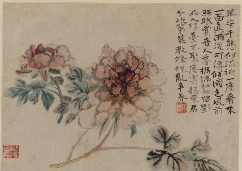 30个老照片记录女子与洋人*片鸦**烟枪下的白日梦