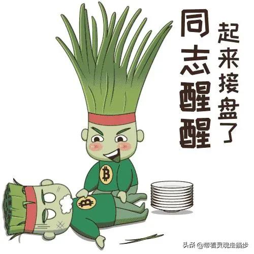 网络兼职套路深小心行事别上当,网络兼职骗局怎么解决