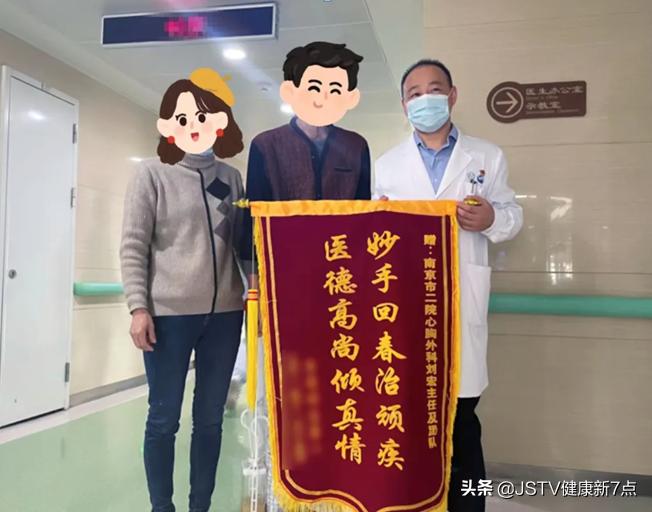 喝酒喝多了胃穿孔怎么治疗,喝酒食道管破裂还有救吗